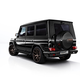 Illustration for article titled The Last 65 Mercedes-AMG G65s Will Be Special
